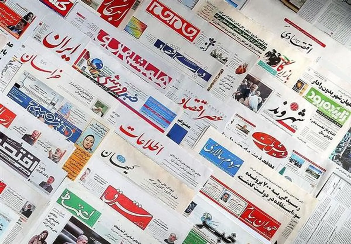 «داستان روزنامه» منتشر می‌شود