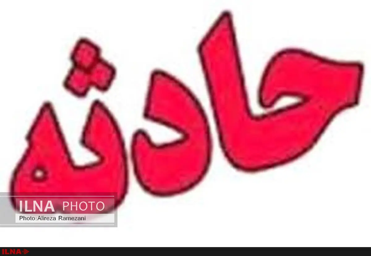 انحراف از مسیر خودروی پراید یک کشته برجای گذاشت