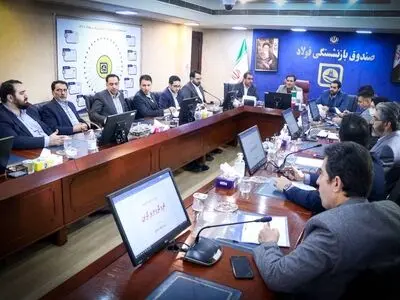 کمیته سرمایه‌گذاری صندوق فولاد مامور بررسی اجرای پروژه فروکروم اسفندقه شد