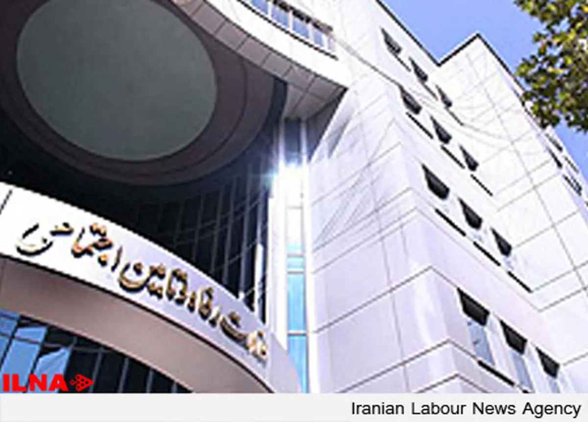 سازمان تامین اجتماعی خط قرمز کارگران است/نمایندگان به آن دست‌اندازی نکنند