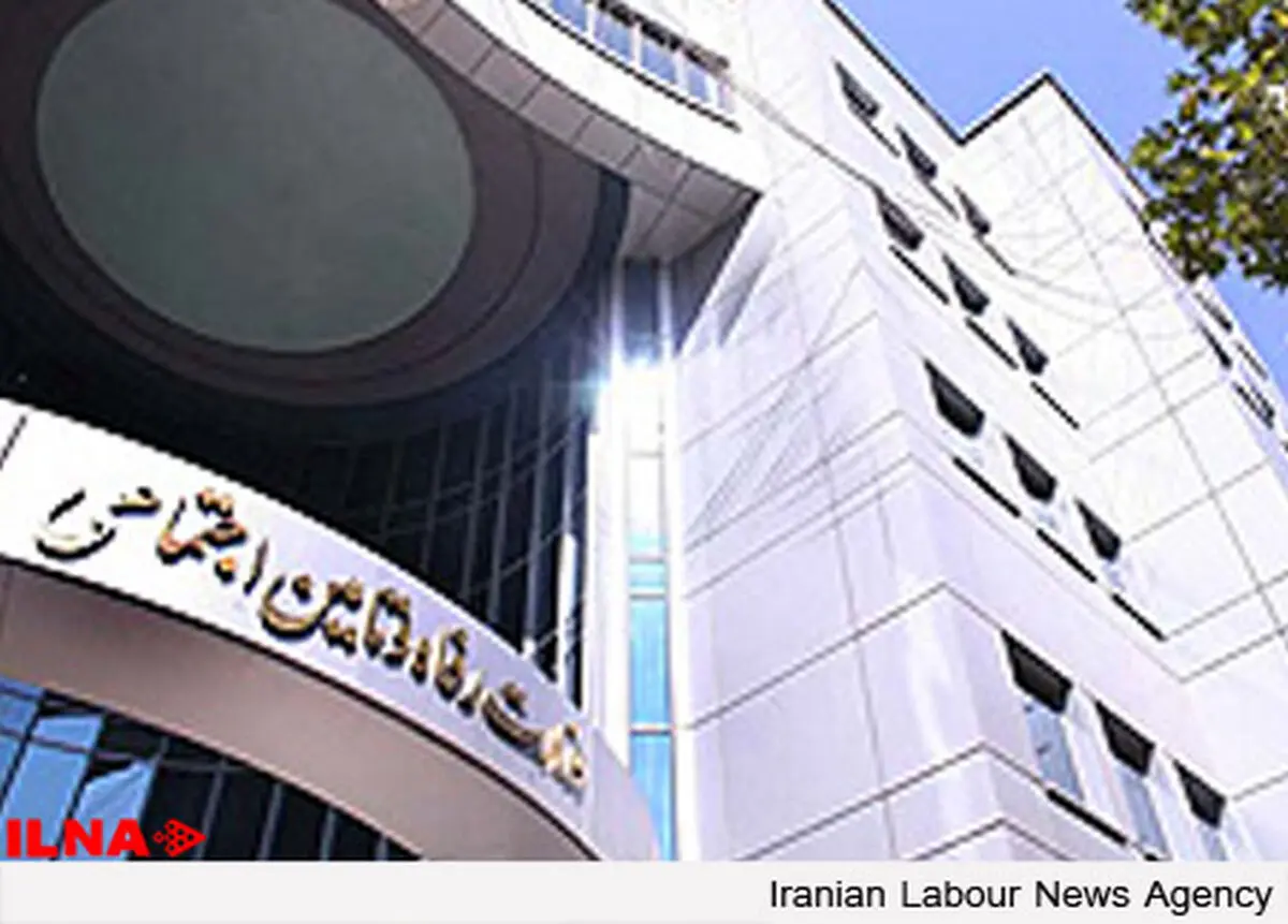 سازمان تامین اجتماعی خط قرمز کارگران است/نمایندگان به آن دست‌اندازی نکنند