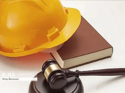 انتقاد به کاستی‌های «سامانه جامع روابط کار»/ مشکلات بسیارِ کارگران برای شکایت