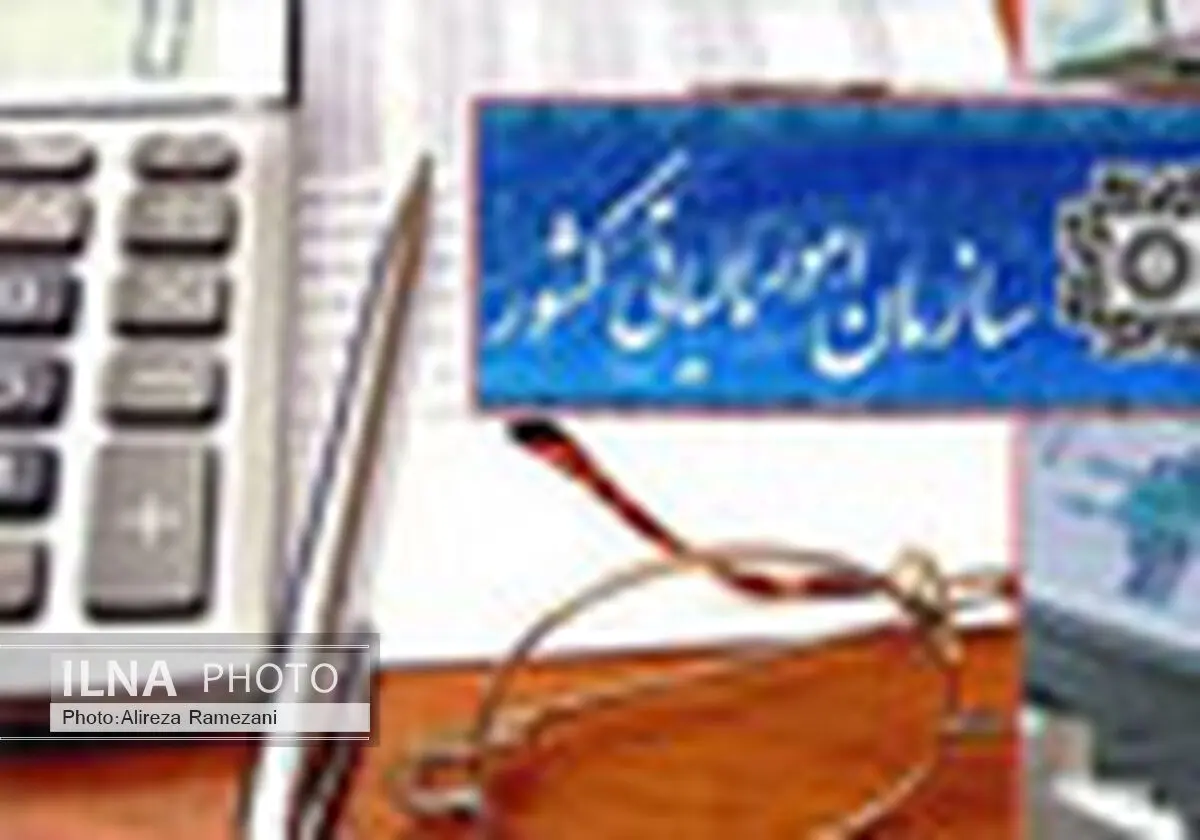 تغییر مهلت ارائه اظهارنامه اشخاص حقیقی