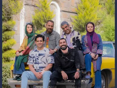 «بخارست» به سینما می‌آید