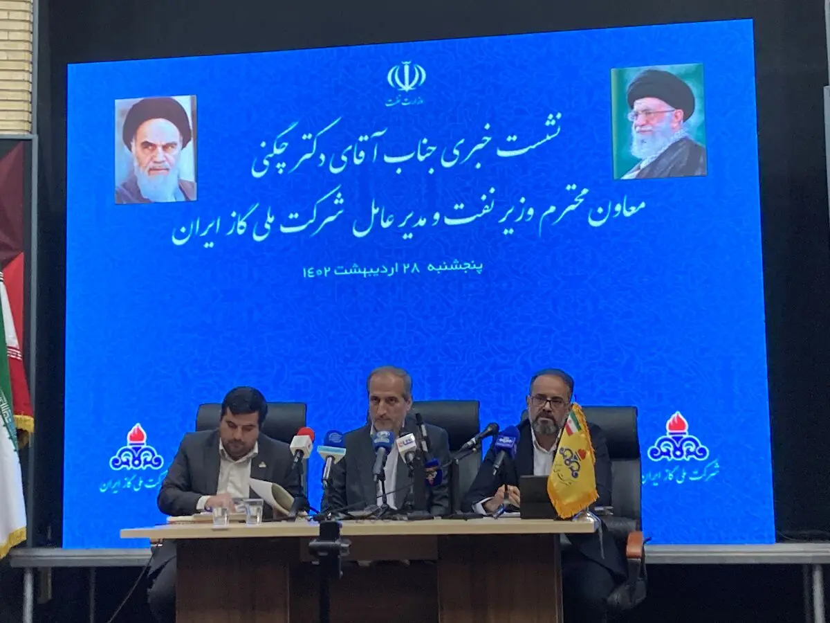 ۸ میلیارد یورو از عراق طلبکاریم/ تقاضای ترکیه برای افزایش و تمدید قرارداد گازی با ایران 