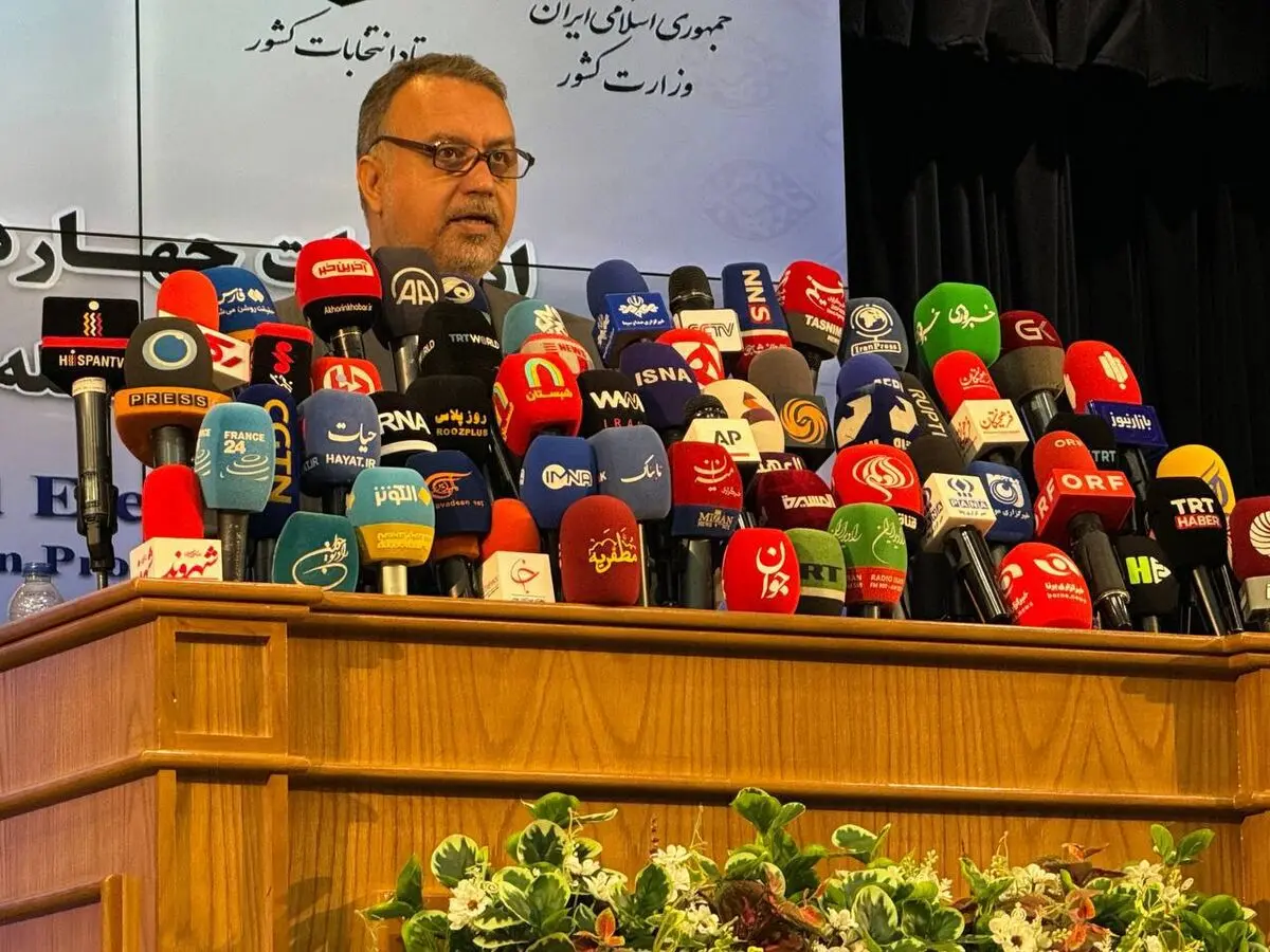 ثبت‌نام ۱۷ داوطلب انتخابات ریاست جمهوری تا امروز/ ثبت‌نام‌ها تا ۲ روز دیگر ادامه دارد