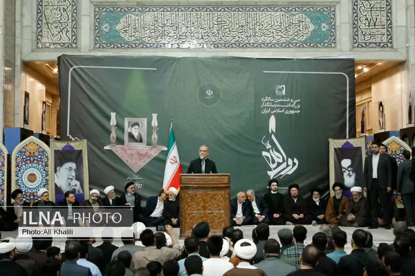مراسم شب سالگرد ارتحال حضرت امام خمینی (ره)