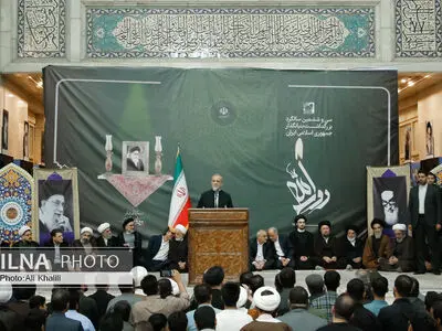 مراسم شب سالگرد ارتحال حضرت امام خمینی (ره)