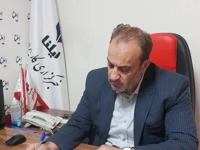 نقش برجسته منطقه آزاد اروند در توسعه اقتصادی کشور