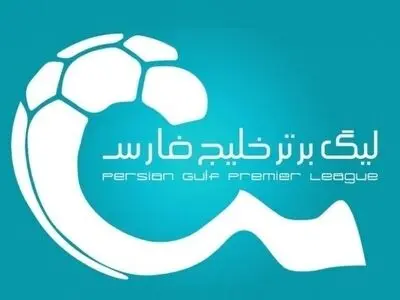  و حالا اپیدمی بازگشت فوتبال؛ گزارشی از بازگشت فوتبال در جهان و مقایسه آن با ایران
