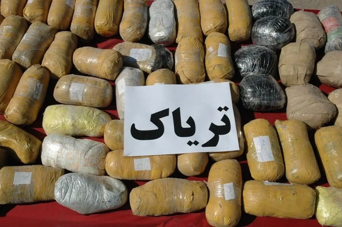 انهدام باند سوداگران مرگ و کشف 8 کیلوگرم تریاک در بهشهر 