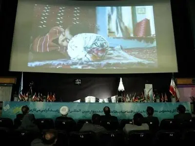 پنجاهمین جشنواره فیلم «رشد» آغاز به کار کرد