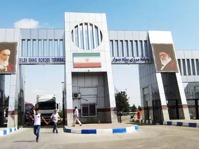 Kermanshah customs hit over $2.6 bn exports in 5 months