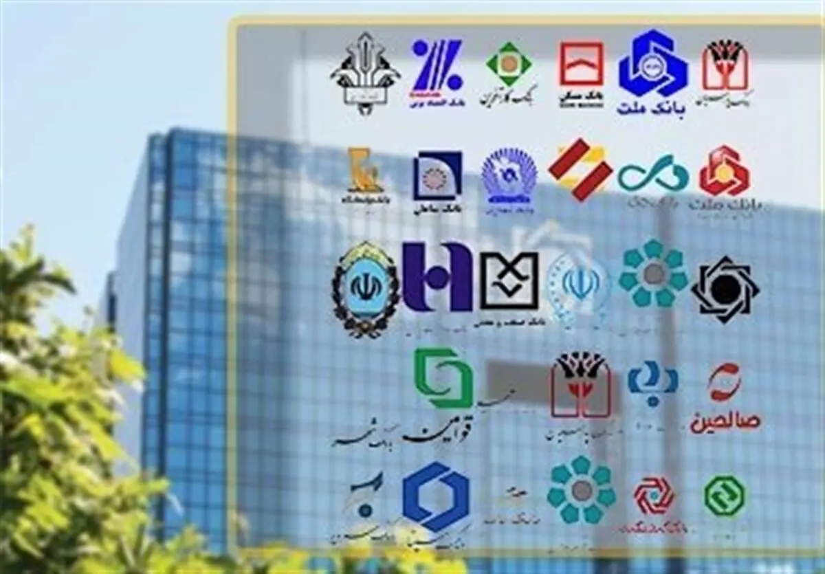 نمایندگان مجلس می‌خواهند از جیب مردم یارانه بدهند/ فعالیت صندوق‌ها برای دور زدن دستورات بانک مرکزی در تمام بانک‌ها ممنوع است