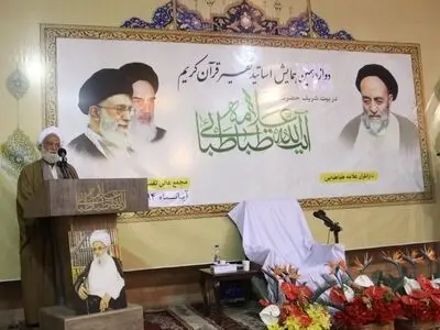 به کارگری در ساخت خانه علامه‌طباطبایی(ره) افتخار می‌کنم