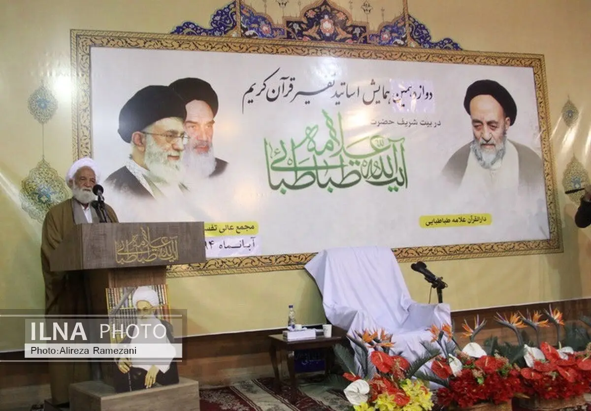 به کارگری در ساخت خانه علامه‌طباطبایی(ره) افتخار می‌کنم