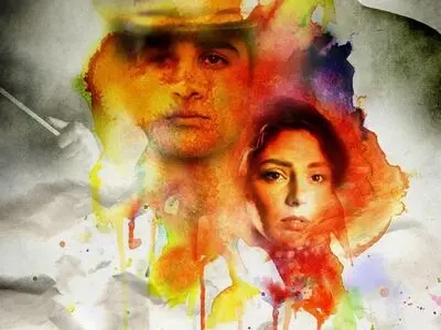 پوستر بین‌الملل «کمدی انسانی» محمدهادی کریمی رونمایی شد