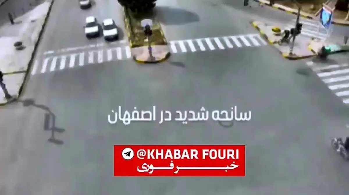 ویدیویی وحشتناک از تصادف شدید موتور سوار در اثر رد کردن چراغ قرمز تو اصفهان