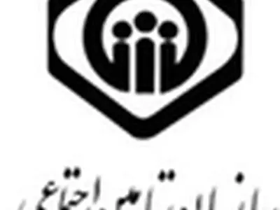 پرداخت مابه‌التفاوت افزایش مستمری کارگران بازنشسته تا عید فطر