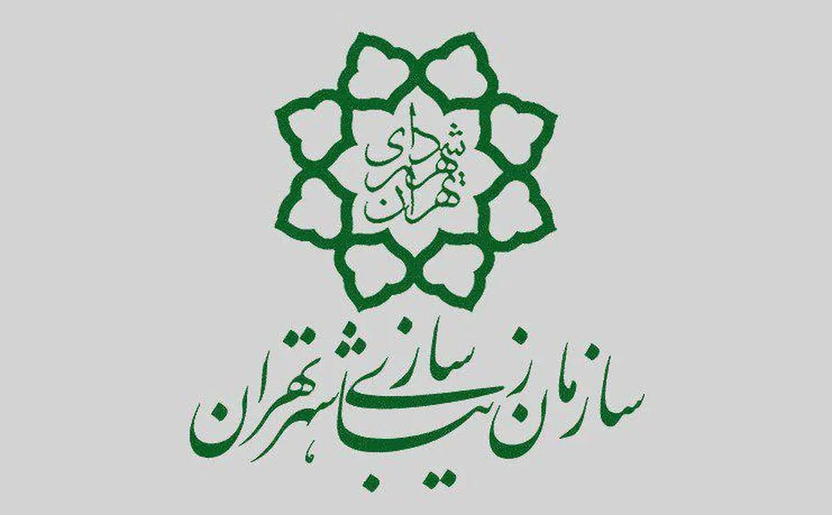 فراخوان طراحی تندیس و سردیس شهدا 