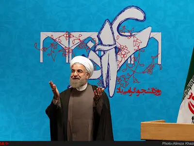 مراسم روز دانشجو با حضور رییس جمهور - دانشگاه تهران
