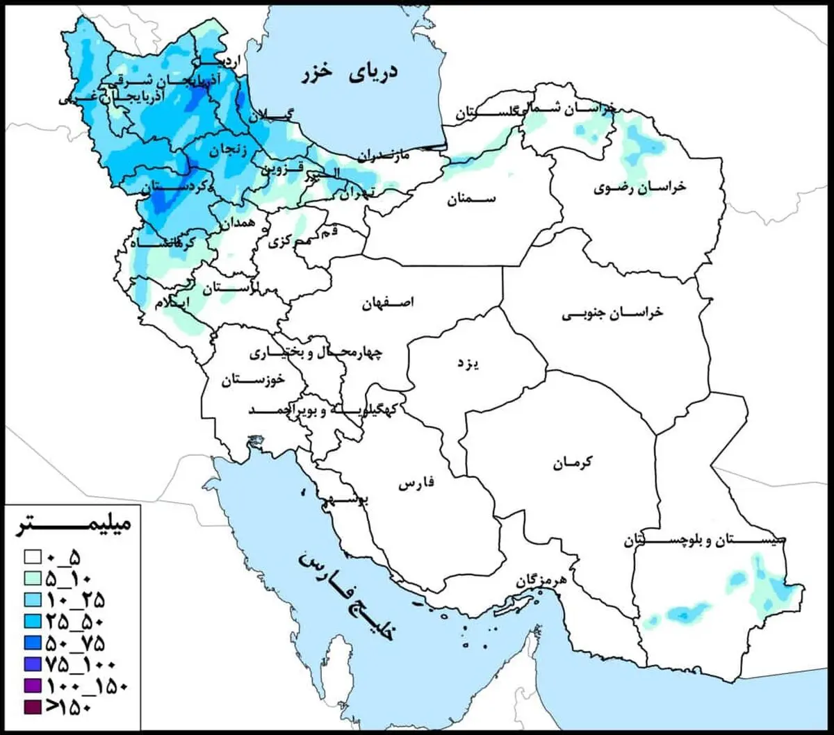  پرباران‌ترین حوضه‌ کشور در هفته جاری کجاست؟