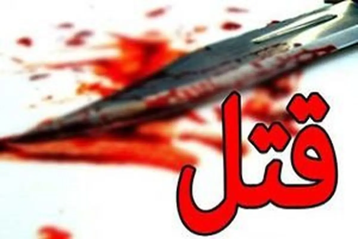 قتل کودک 11 ساله به دست عامل اغفال کودکان/ خفه‌کردن کودک توسط پیر مرد شیطان‌صفت