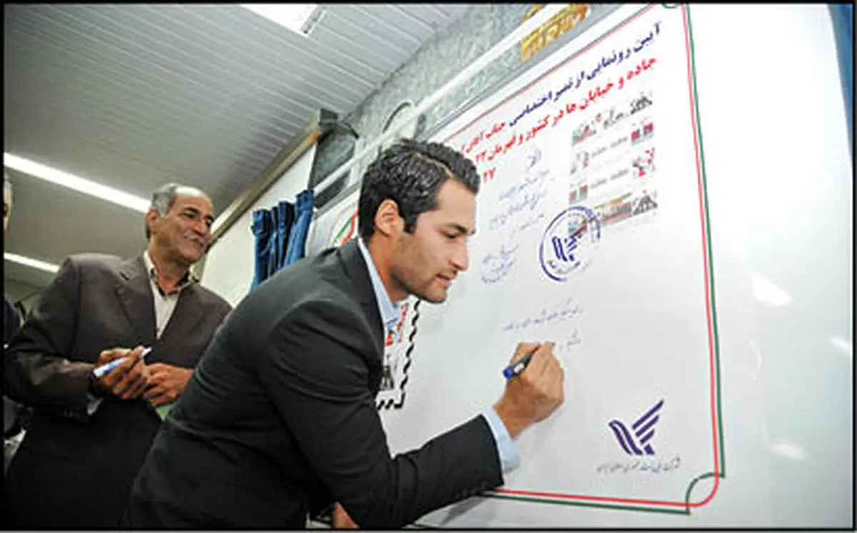 از تمبر اختصاصی کوروش محمدخانی رونمایی شد