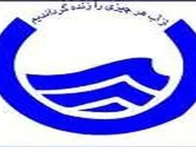 جمع آوری ۳۰ انشعاب‌ غیرمجاز آب درروستای ساریجالو