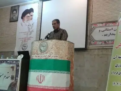 چالش اول استان همدان آب است