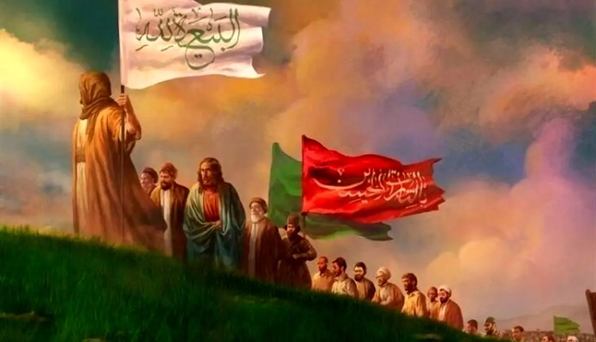 بشارتهای ظهور امام زمان(عج) از زبان امام حسین(ع)