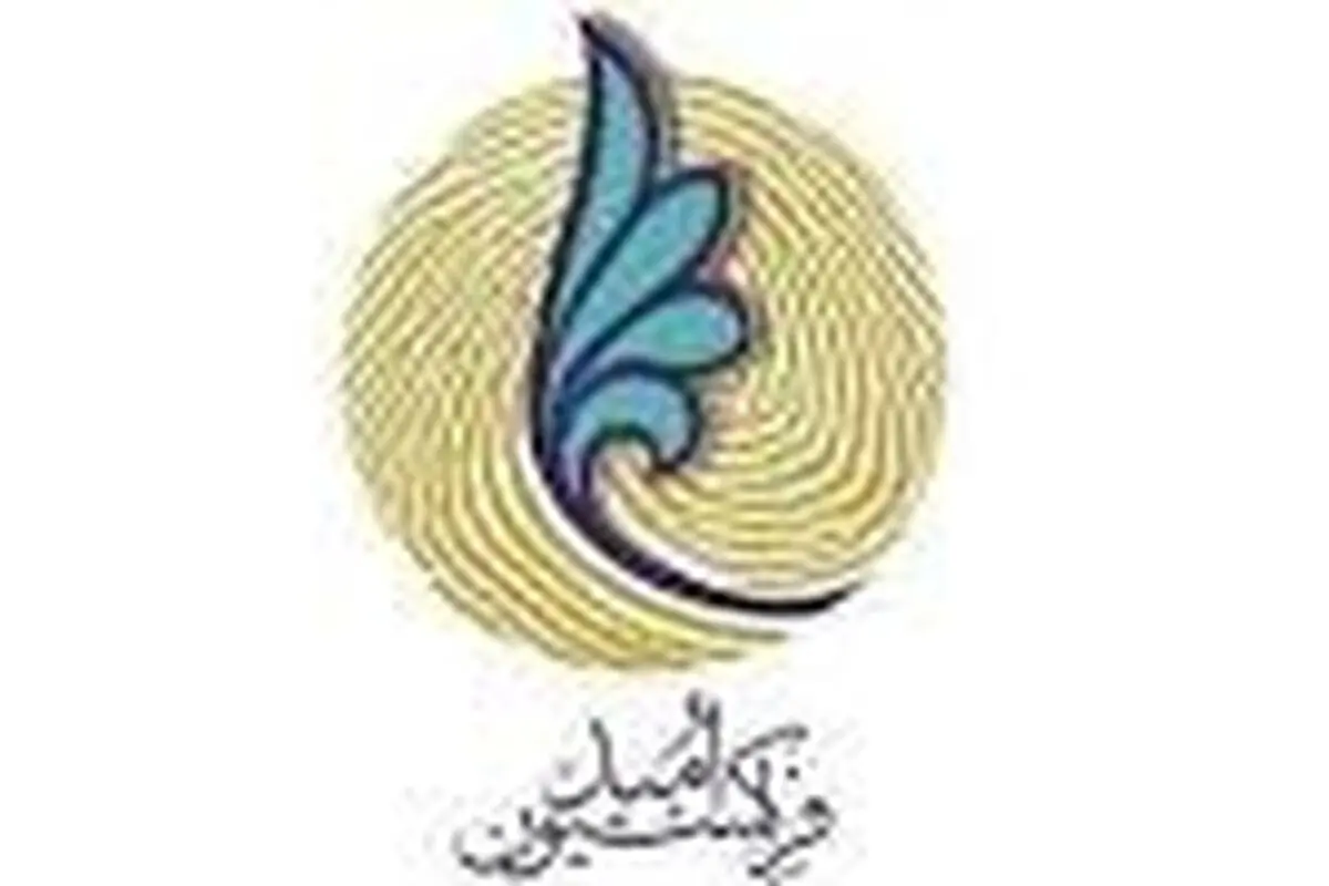 Members of Hope Fraction to meet president Rouhani