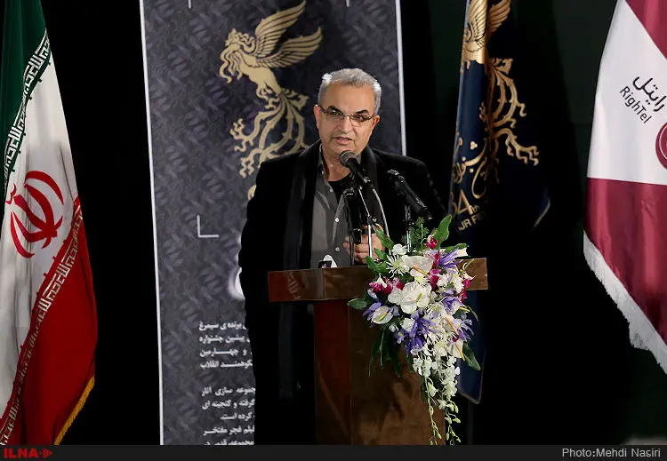 گالری