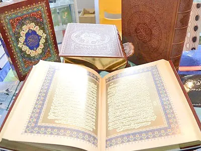 تدوین سند چشم‌انداز پنج‌ ساله برنامه‌های قرآنی در لرستان