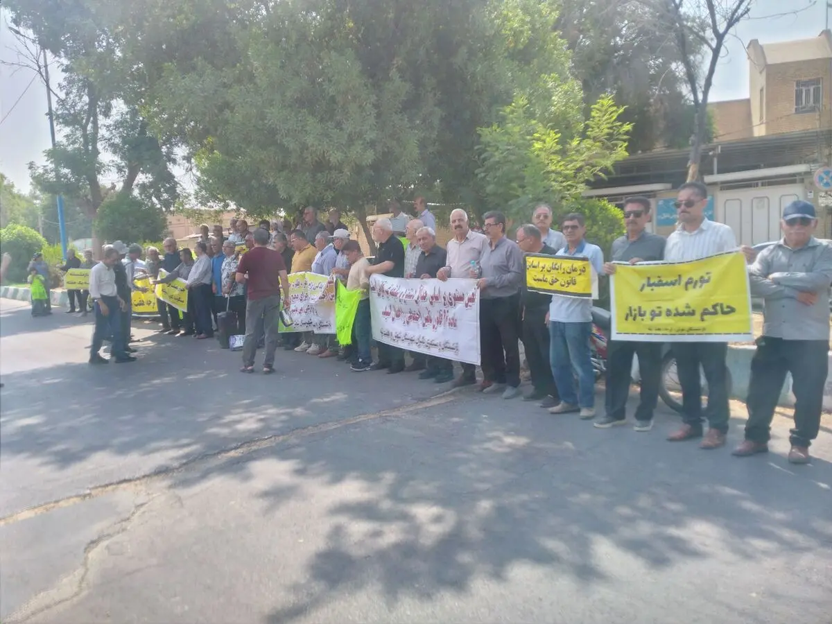 تجمع صنفی بازنشستگان کارگری در چند شهر/ درمان رایگان می‌خواهیم