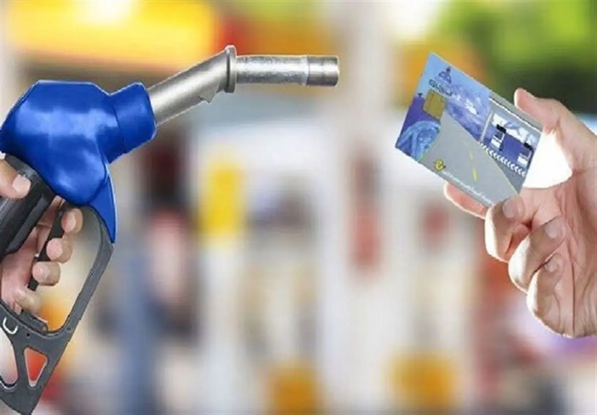  افزایش ۵۰ درصدی توزیع سوخت در ۱۲ روز جنگ تحمیلی