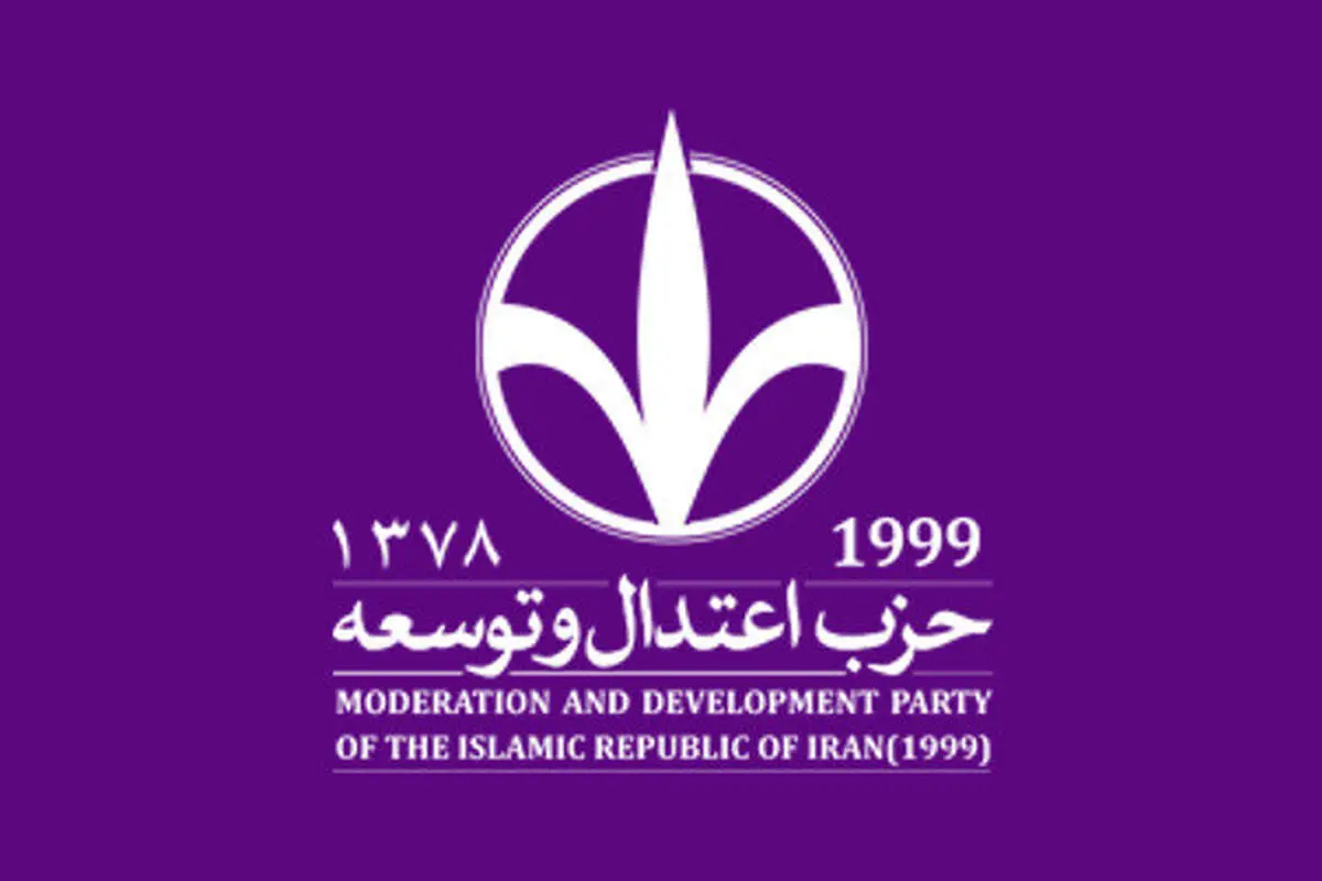 انتخاب رهبر جدید نشان‌دهنده ثبات ساختاری نظام و ناکامی دشمنان برای ایجاد بی‌ثباتی در کشور است