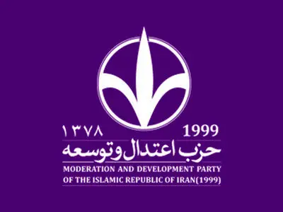 انتخاب رهبر جدید نشان‌دهنده ثبات ساختاری نظام و ناکامی دشمنان برای ایجاد بی‌ثباتی در کشور است