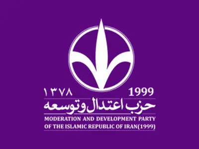 انتخاب رهبر جدید نشان‌دهنده ثبات ساختاری نظام و ناکامی دشمنان برای ایجاد بی‌ثباتی در کشور است
