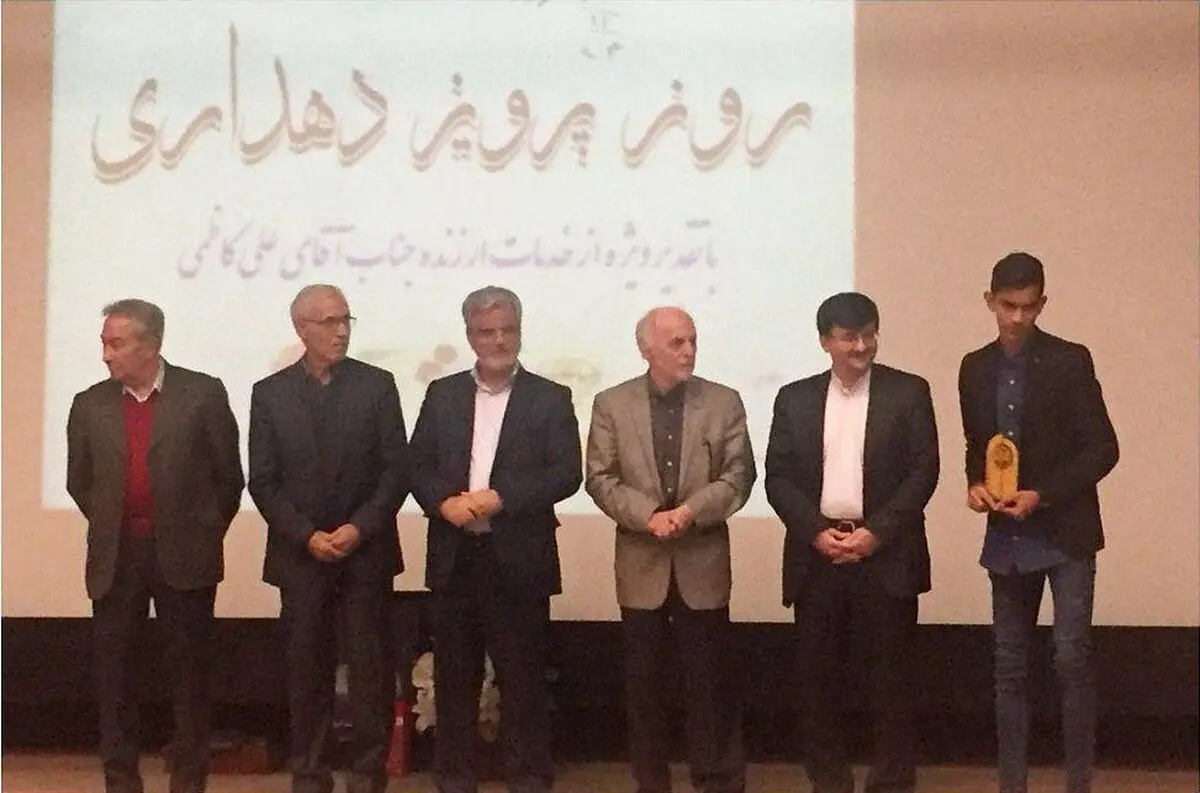 برگزاری مراسم بزرگداشت پرویز دهداری (عکس)