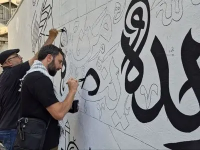 هنرمندان مقاومت به سوگ رهبر شهید نشستند