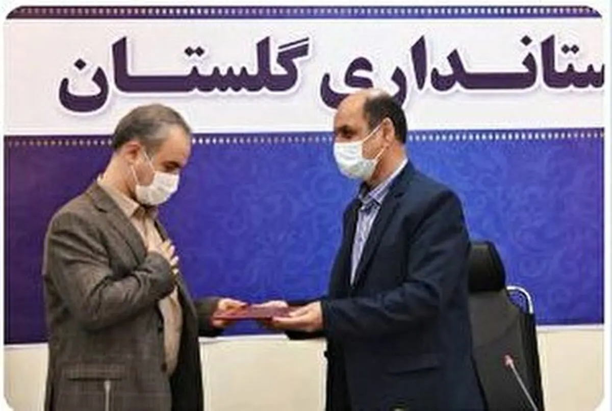 معرفی معاون جدید سیاسی - امنیتی استانداری گلستان