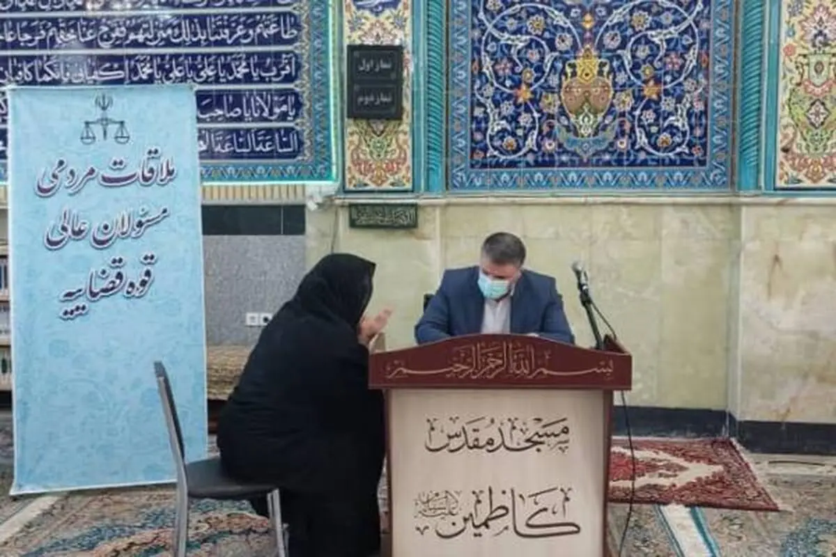 "مسجد" پایگاه انسان‌سازی و تحول‌آفرینی است