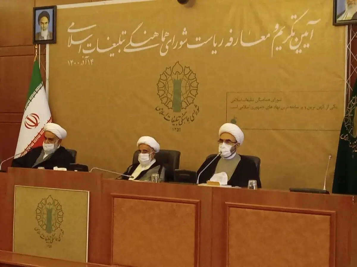 سعی ما بر این بوده کاری کنیم یک صدا از نظام بیرون بیاید