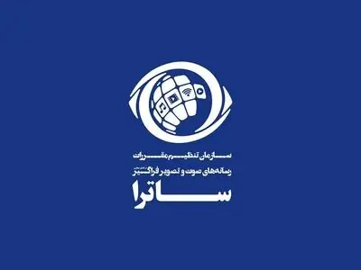  سریال «تاسیان» همچنان مجوز انتشار ندارد