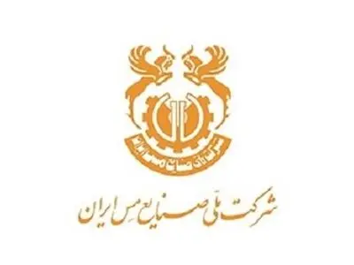 واکنش شرکت ملی مس به کمک ۱۲۰ میلیاردی به تراکتور