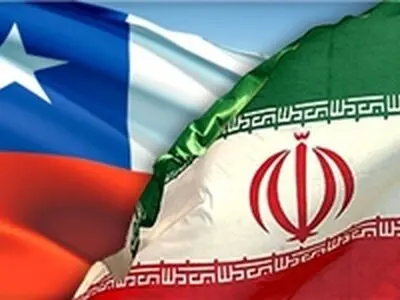 تشیلی تعین أول سفیرها فی إیران منذ إنتصار الثورة الإسلامیة