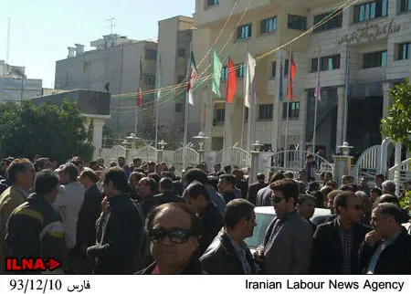 گالری