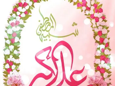 مجموعه استوری ولادت حضرت علی اکبر علیه السلام