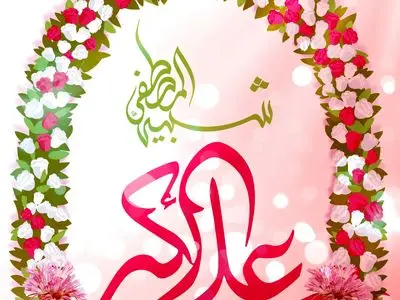 ۴ ویژگی ناب حضرت علی‌ اکبر (ع) + اینفوگرافیک